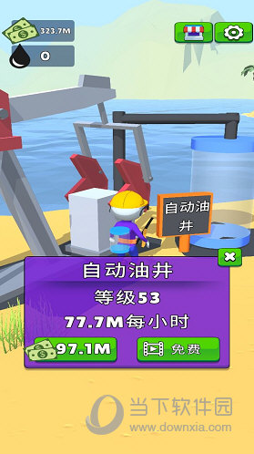《刀剑神域 异绊集结》下周推出试玩demo 进度可继承