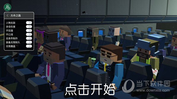 孝心到家APP手机版