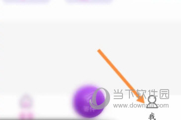 圆通速递手机版软件