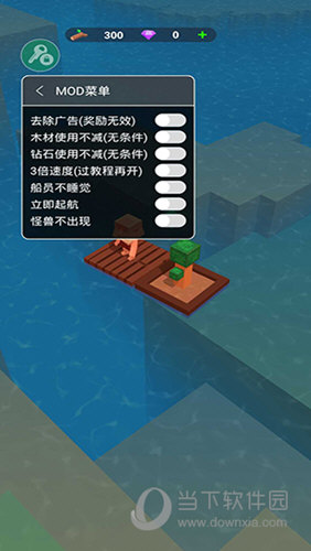 大港澳app官网截图2