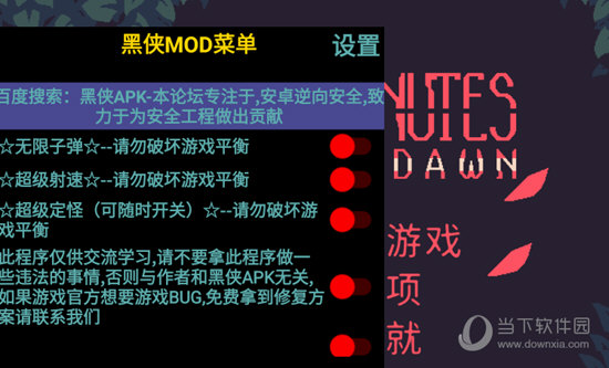 小呗排行榜安卓版