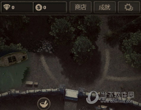 闪电加速安卓版