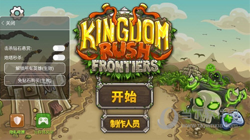 爱邢台APP
