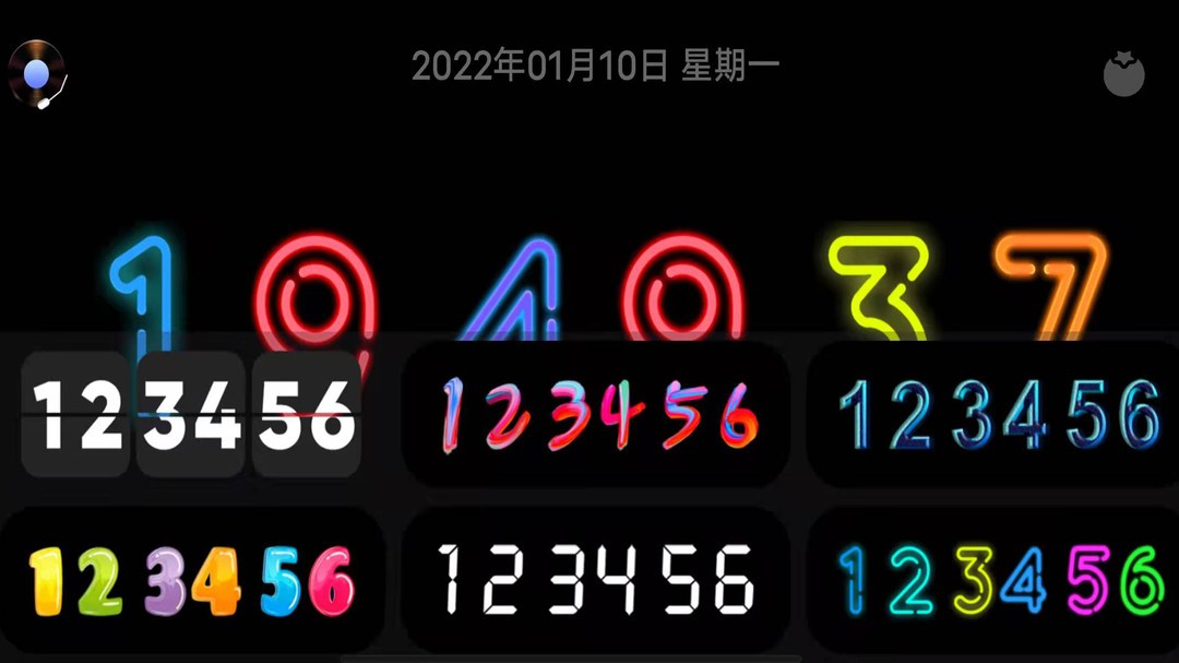 Flipclock翻页时钟 V3.4.0 安卓版截图3