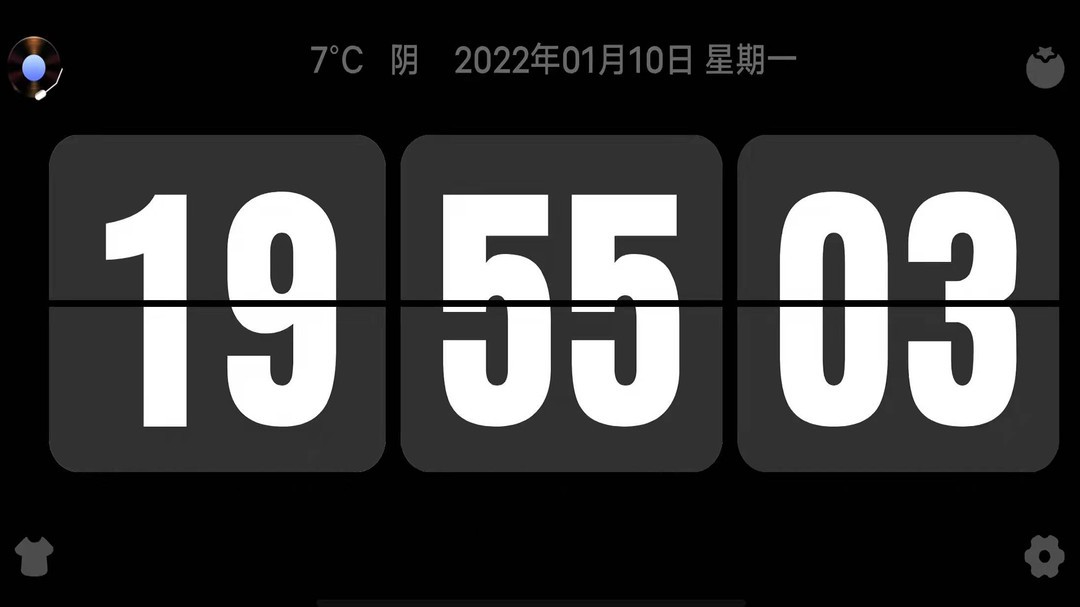 Flipclock翻页时钟 V3.4.0 安卓版截图4
