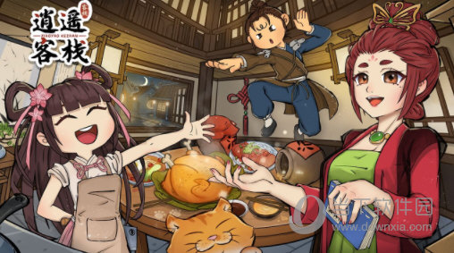 充电有宝红包版安卓版