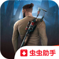 生存主义者入侵