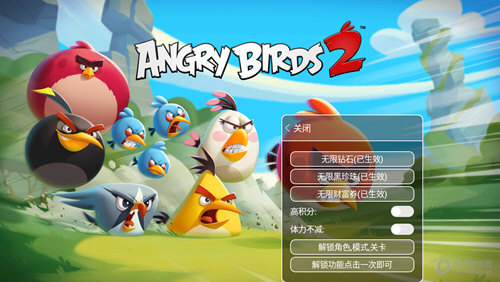 数呗花APP