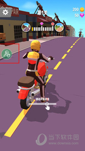 USB串口调试助手APP