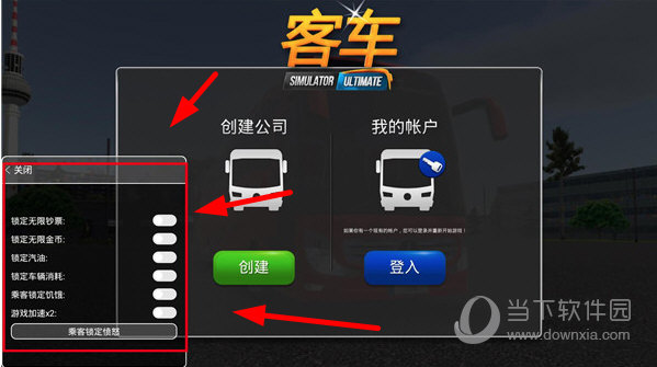 马斯克：推特上被判定为错误消息的帖子将没有分成