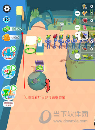 天天投屏安卓版