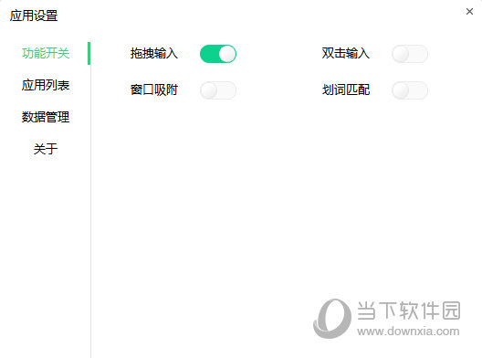 亿客秒回