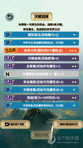 全新玩法展示 《暗区突围》亮相2023腾讯游戏发布会
