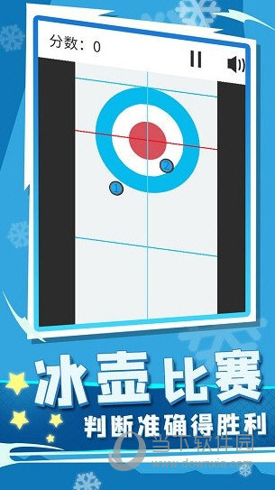 红程招聘APP