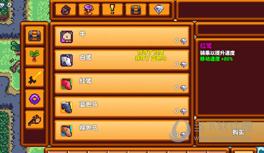 《黎明觉醒》新资料片【狂沙之怒】今日上线