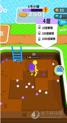 咔叽咔叽APP
