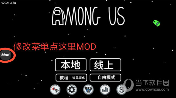 剪纸大师安卓版