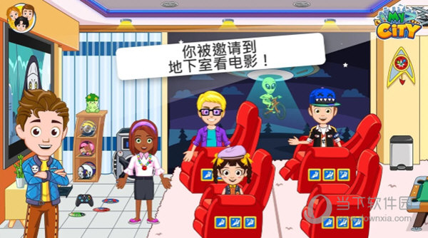 “五月天假唱鉴定”登热搜第一 疑似假唱引巨大争议