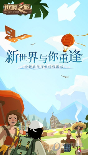 极致相机汉化版apk