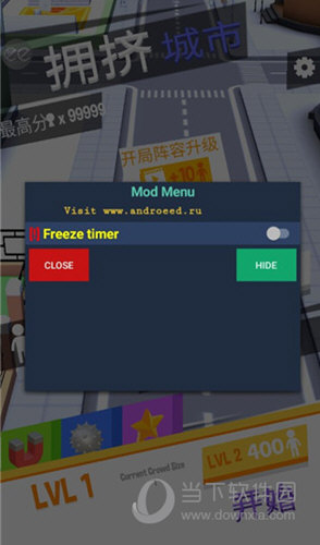 微兼职APP