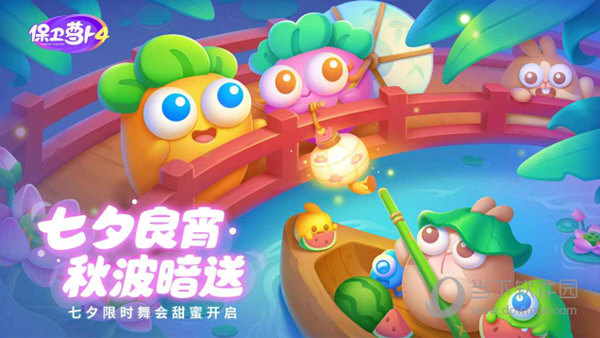 AC模玩网安卓版