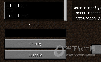 进入mod配置页面