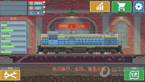 不用谢安卓版