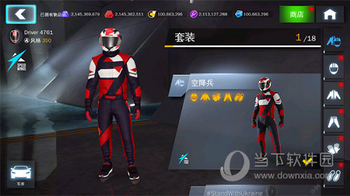 狂野飙车8无限金币钻石破解版