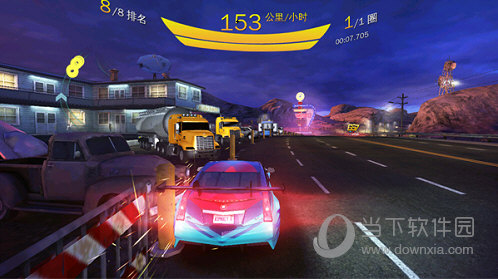 狂野飙车8无限金币钻石破解版