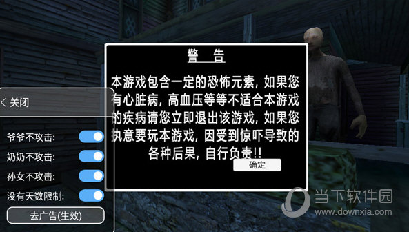 中国机械交易平台APP