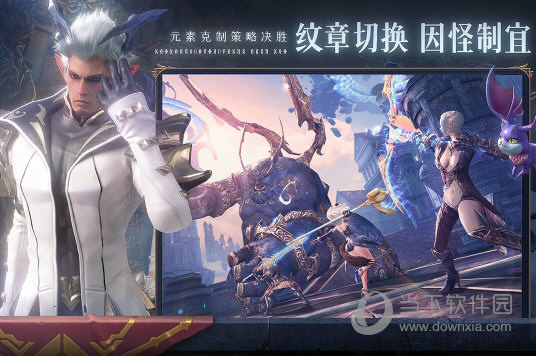 有来电安卓版