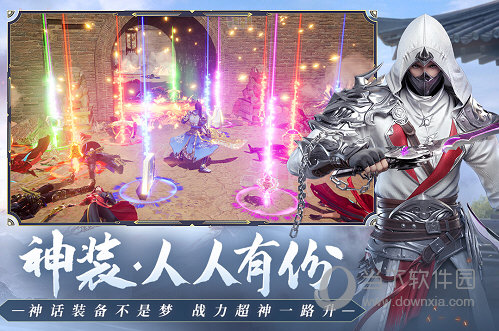 接引实业APP