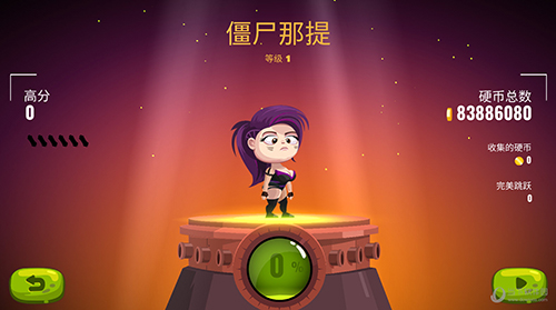 8神兔侠APP