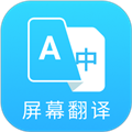 芒果游戏翻译APP V4.0.7 安卓最新版