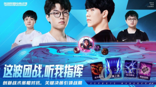 比特羊安卓版