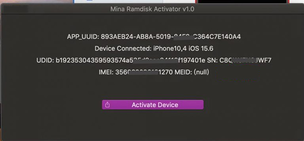 minaRActivator