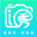 i秀 V3.0.6 安卓版