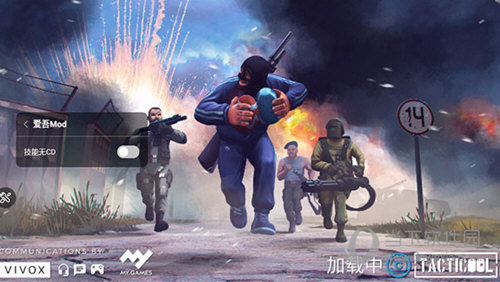 米乐m6app最新版本截图3