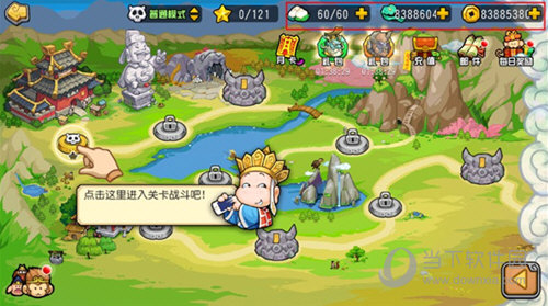 宠物服务大全APP