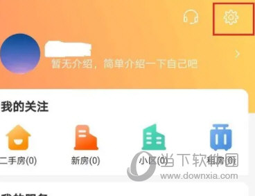幸福里APP下载