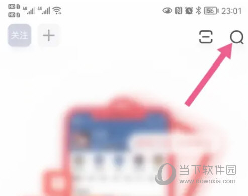 网易大神APP官方下载