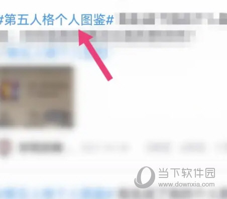 网易大神APP官方下载