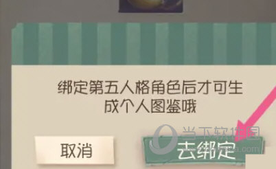 网易大神APP官方下载