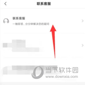 小猪民宿APP下载