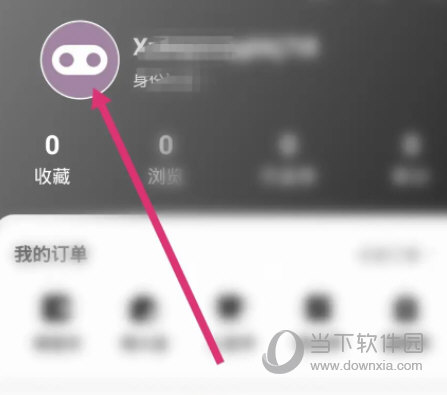 小猪民宿APP下载