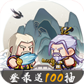 全民武馆九游版 V5.0.9 安卓版