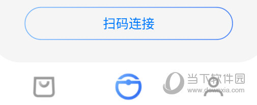 Roborock