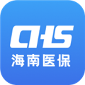 海南医保 V1.4.5 安卓版
