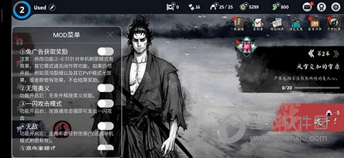 米乐m6网站截图4