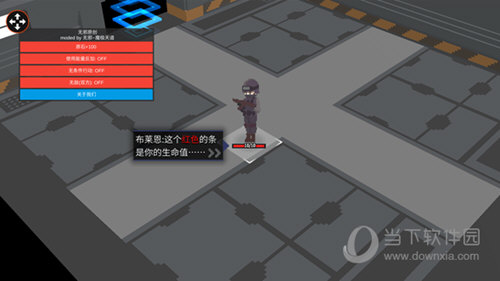 陪我聊天安卓版